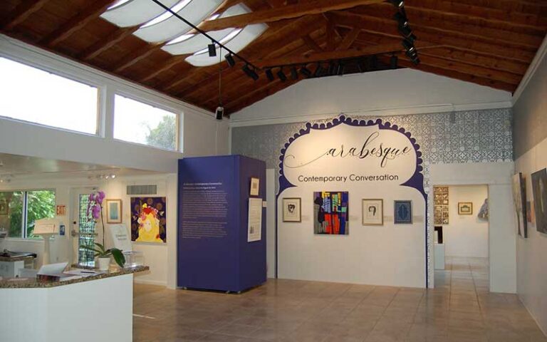 exhibit room with sky lights and arabesque themed exhibit at albin polasek museum orlando